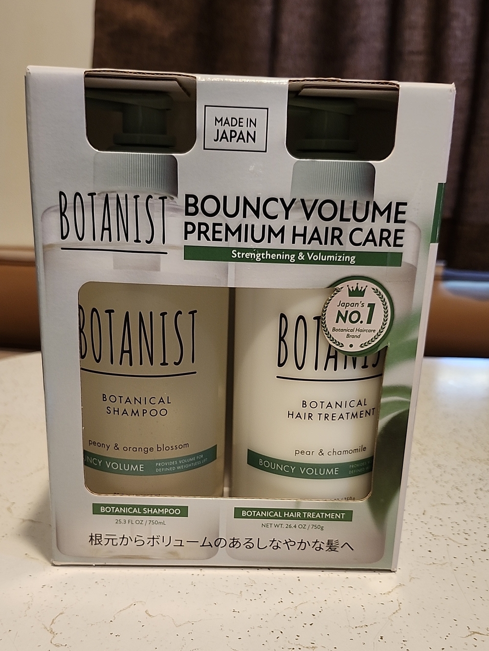 Bouncy Volume Botanical Body Wash - Green